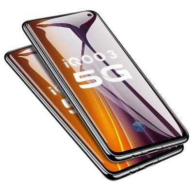 iqoo10/11/7/8/9/3钢化膜neo6/se