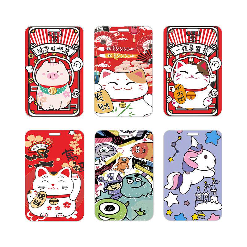 ADCARD-W1GX2动漫硬壳透明可爱创意搞怪个性少女校园卡通安全扣伸缩挂绳学生公交卡饭卡门禁卡套证件套保护套