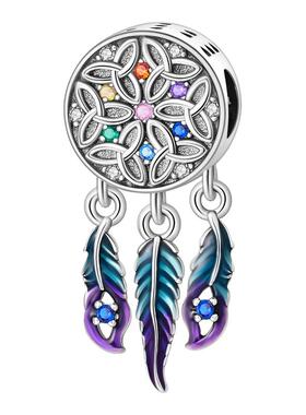 风格凯尔特结捕梦网串珠饰品diy串珠手链配件铜镀银吊坠