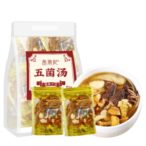 老配方正品家用菌汤灵芝羊肚菌虎乳菌汤虫草花鹿茸菌五菌组合礼品