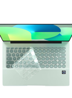 MateBook14鸿蒙版笔记本键盘膜