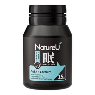 【下拉详情|入会领券】NatureU深睡片GABA氨基丁酸助眠不含褪黑素