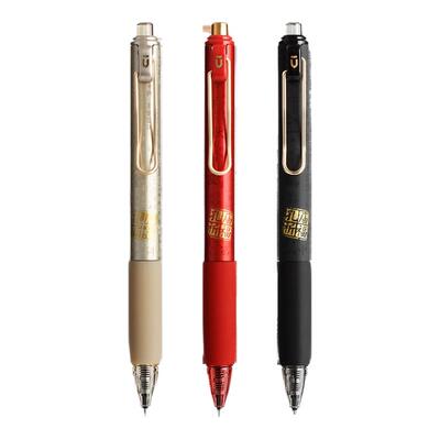 晨光考试专用笔K3313孔庙