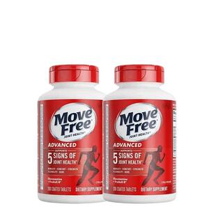 美国进口MoveFree益节维骨力氨糖软骨素红瓶200粒*2瓶装
