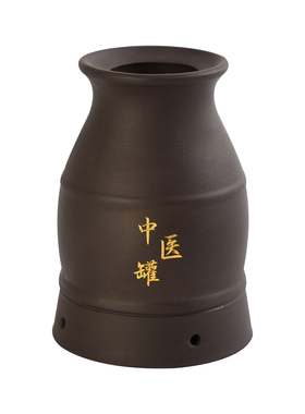 红砭石中医罐【中医馆推荐用具】