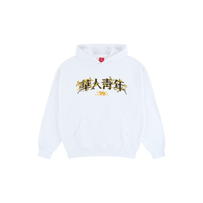 华人青年金桂花LOGO连帽卫衣