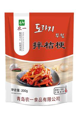 换购多种商品更优惠单拍发货