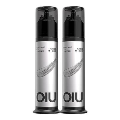【交个朋友先加购 11日晚8付定】OIU洁面泥膜洗面奶深层清洁控油