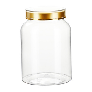 密封罐透明塑料瓶铁皮石斛西洋参包装罐滋补药材茶叶玫瑰储物罐子