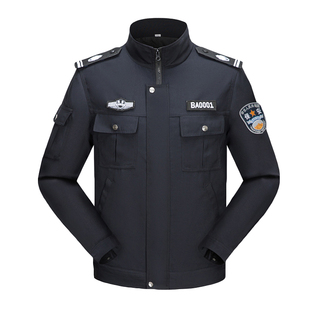 保安工作服春秋款执勤服藏青墨绿色外套物业门卫安保男女制服套装