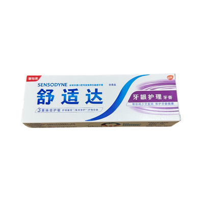 舒适达小样牙膏牙龈护理