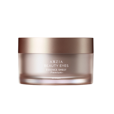 晓姿4D金字塔眼膜30对紧致抗皱