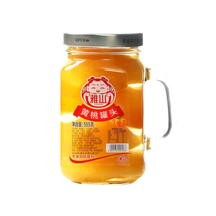 【商超同款】雅山黄桃玻璃瓶装罐头555g*4罐水果捞零食官方正品