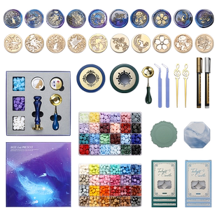 梦幻星空鲸鱼礼物火漆印章套装全套火漆蜡蜡粒章头新手工具熔炉垫板信封封口火星印章套装礼盒便宜