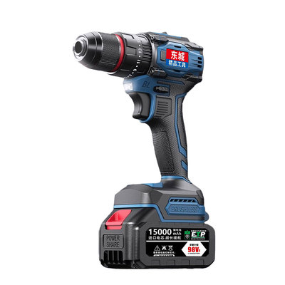东城款大功率21v无刷电钻