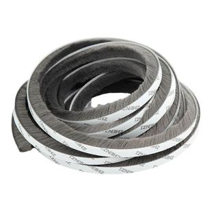 门缝密封条窗户挡风神器门底防风条门窗缝隙玻璃推拉漏风冬季毛条