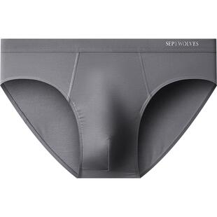 七匹狼男士内裤三角裤男生莫代尔冰丝透气底裤男式抗菌男款短裤头