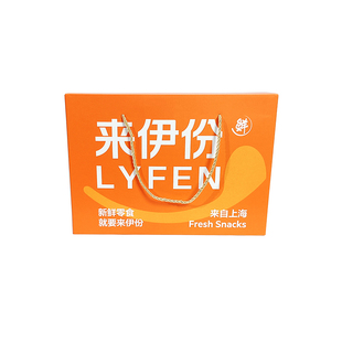 来伊份礼盒装62款零食大礼包上海来一份休闲网红零食生日大礼包