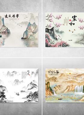 山水画电表箱自粘贴纸电表盒贴画定制家用配电箱遮挡箱横版装饰画