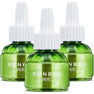 润本定时电热蚊香液无味室内家用驱蚊专用家庭灭蚊防蚊补充液套装