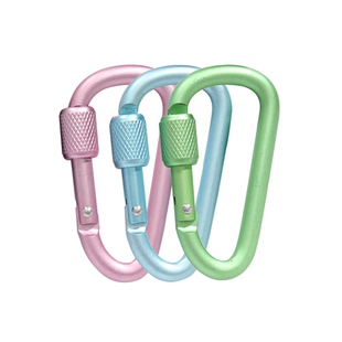 多巴胺色铝合金登山扣快挂扣多功能钥匙扣挂件D型背包扣水瓶挂钩