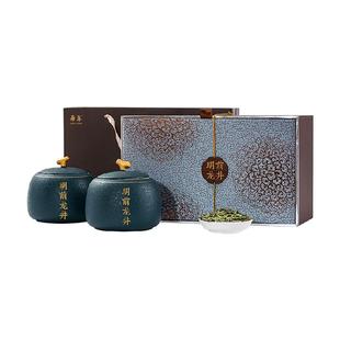 2025新茶华萃明前特级龙井茶叶礼盒装绿茶春茶年货高档送礼长辈