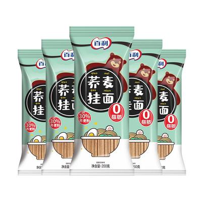 百利荞麦面无糖0脂肪全麦粗粮面