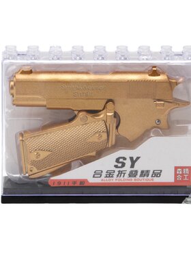 全金属可发射1911超10万人收藏