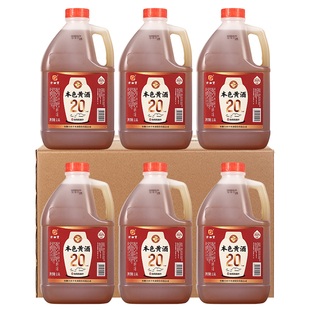 古南丰本色黄酒2.5L桶装无焦糖色20度干型高度老酒糯米元红花雕酒