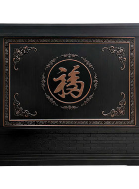 中式复古铝艺福字庭院屏风包邮