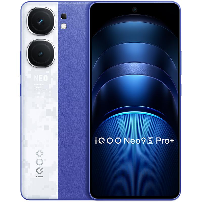޵88VIPvivo iQOO Neo9S Pro+ 8 5gֻ 񶷺 16GB+256GB 1569.56Ԫ
