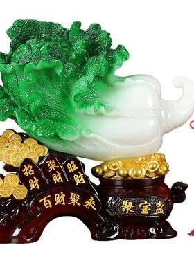 百财聚来白菜中式酒柜装饰品摆件