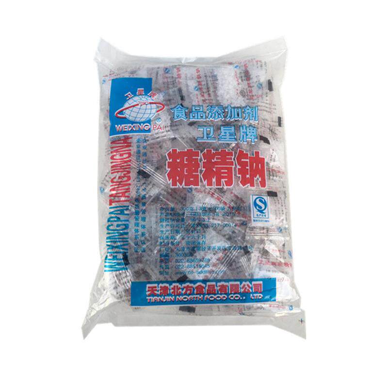 卫星牌糖精钠小包 糖精 人食用甜味剂爆米花奶茶腌制3g小包装包邮