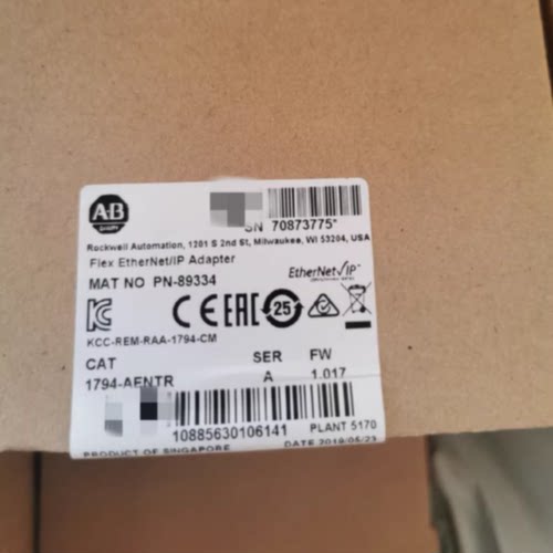 议价1794-AENTR FLEX I/O以太网/IP冗余适配器模块 1794AENTR 全