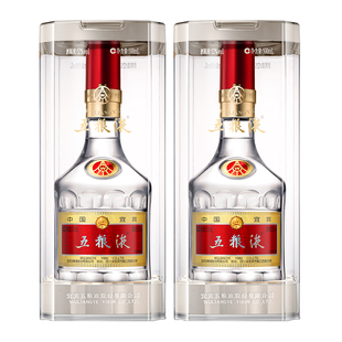 【正品保真】五粮液52度第八代普五白酒500ml*2瓶19-22年份老酒