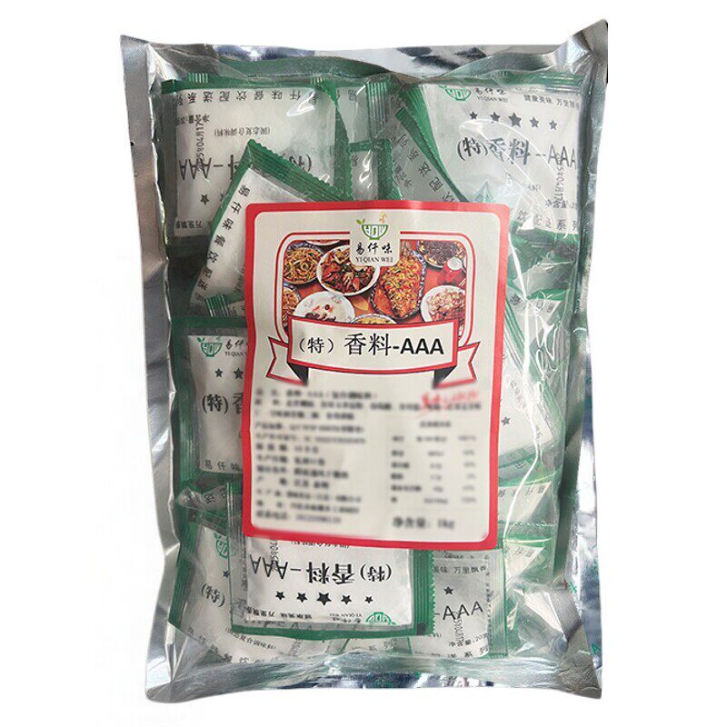 3a香料aaa三A香料回味粉增香剂