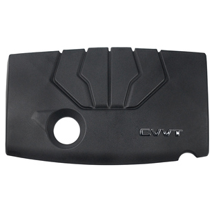 适配标致308 408新世嘉C4L1.6 1.8发动机上盖板 装饰罩上护板护罩