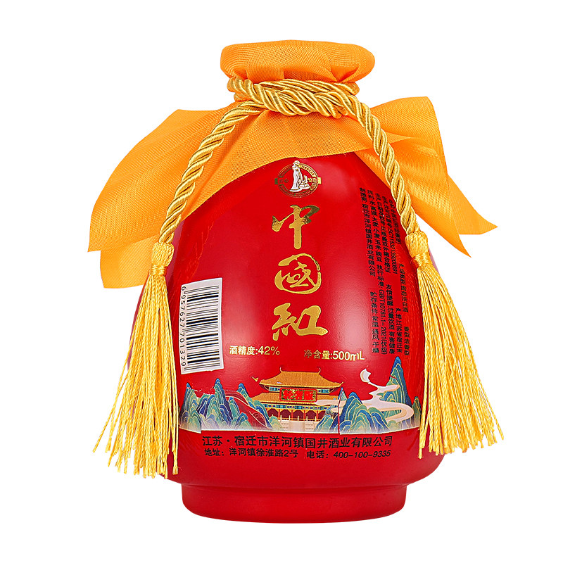 中国红白酒42度浓香型1整箱6瓶低纯粮喜庆酒水正品江苏中国梦52度