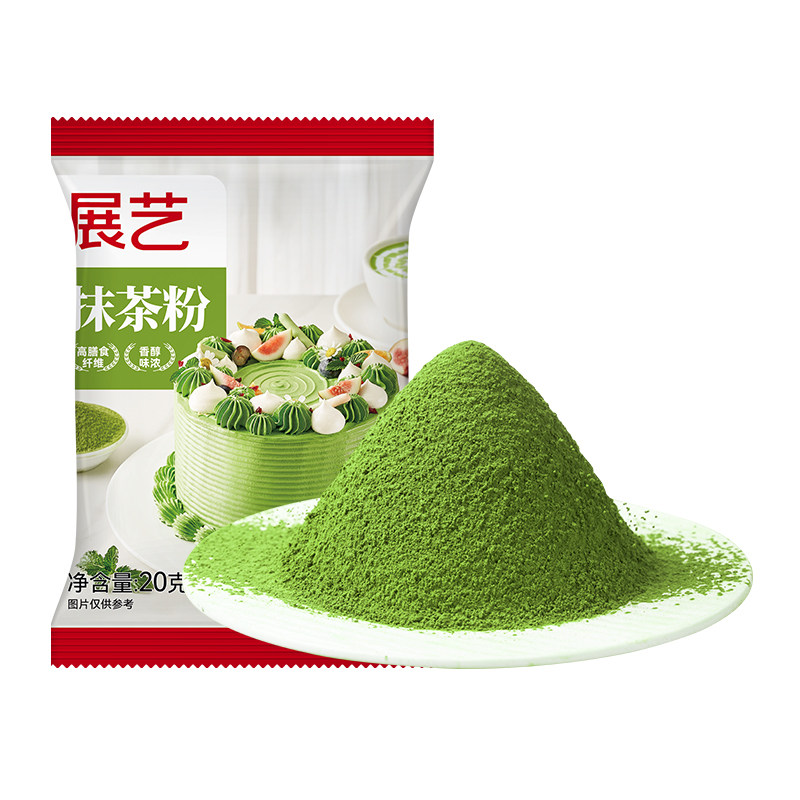 展艺纯抹茶粉烘焙专用冲饮咖啡蛋糕奶茶商用家用原料可可粉雪花酥