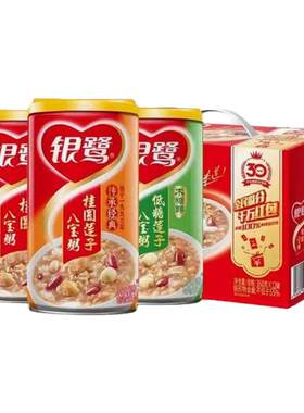 银鹭八宝粥桂圆莲子360g罐装早餐速食粥五谷杂粮整箱装低糖大罐