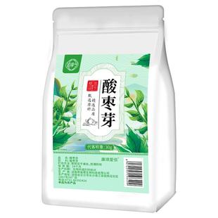泰山野生酸枣芽茶正品旗舰店酸枣叶茶山枣叶2025年新芽上市嫩芽树
