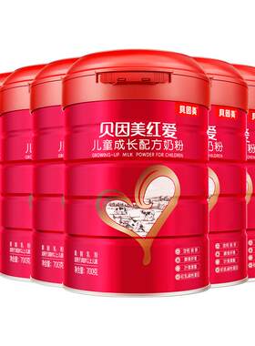 贝因美红爱成长儿童奶粉4段3岁以上CBP维生素C乳铁蛋白700g*6罐装