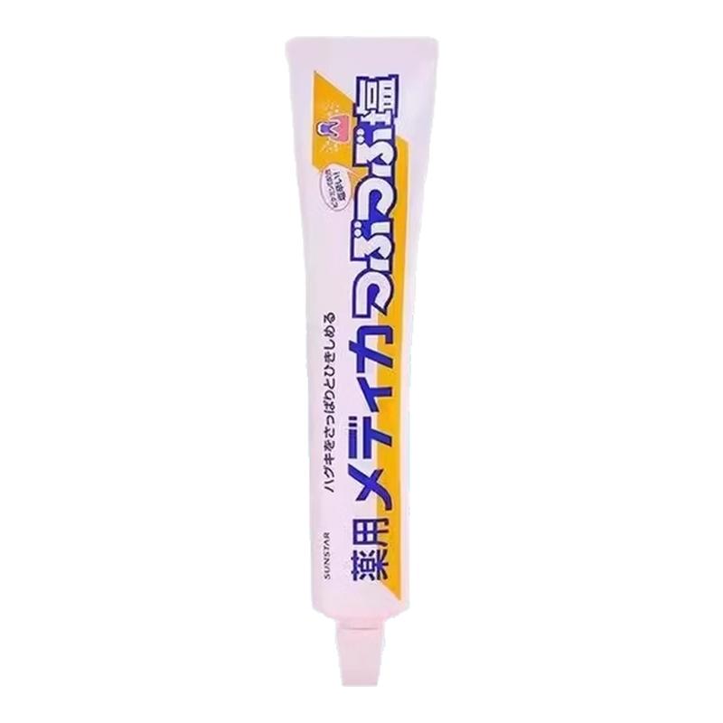 太阳之星SUNSTAR结晶盐牙膏薄荷味结晶盐清新口气日本进口170g