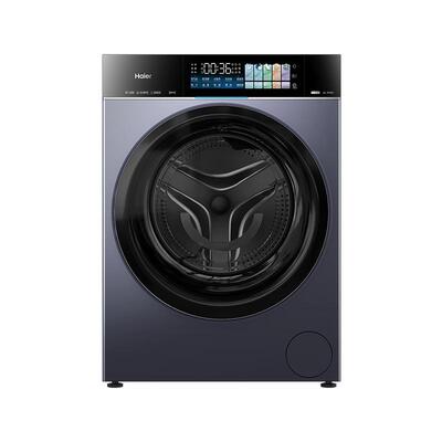 [云溪4.0pro]海尔滚筒洗衣机家用全自动洗烘一体pro75