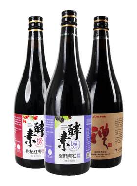 枸杞红枣桑葚酸枣仁果蔬酵素原液