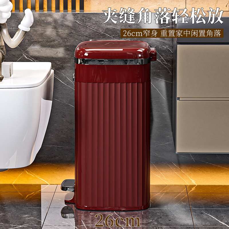 垃圾桶家用厕所卫生间厨房客厅按压带盖卧室轻奢大容量垃圾筒脚踏