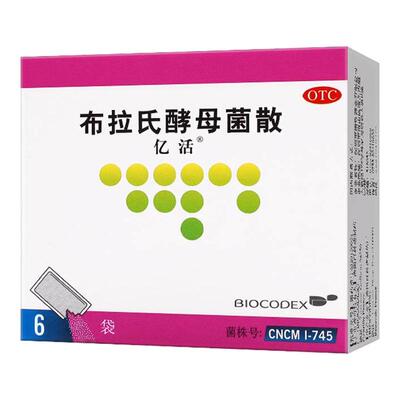 【亿活】布拉氏酵母菌散0.25g*10袋/盒