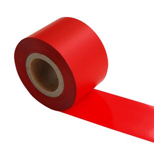 无版烫金画印色带茶叶袋彩色礼品绸带装饰绑带尼龙丝缎带条码打印机标签碳带布条婚庆茶泡袋烫金箔纸色碳带卷