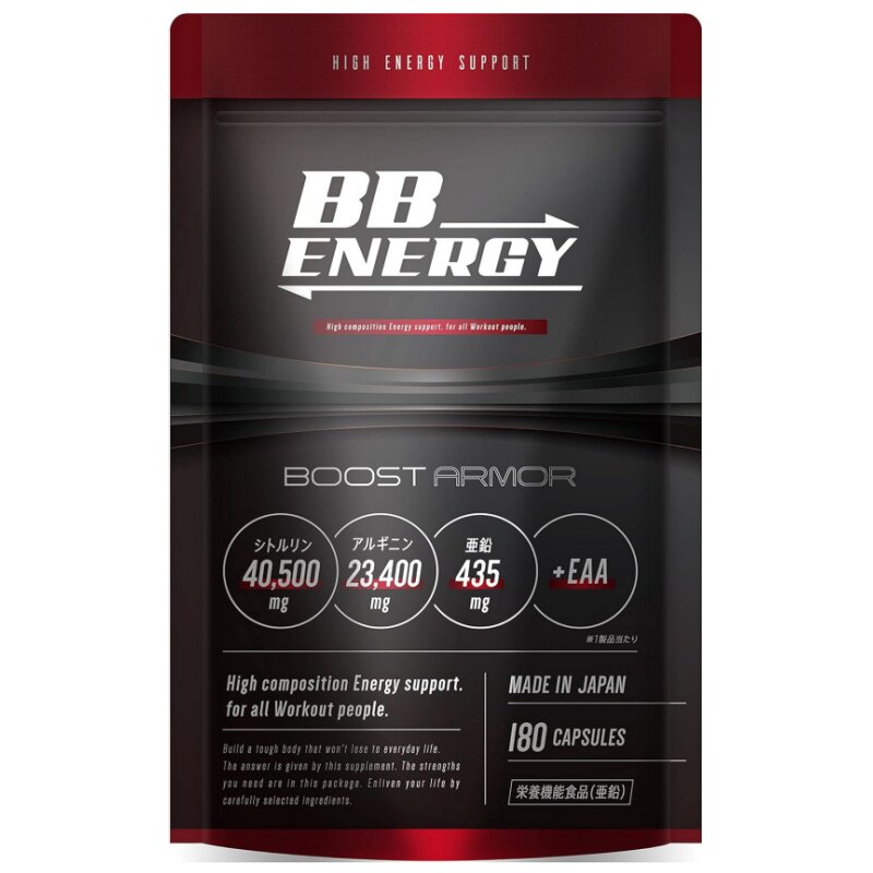日本代购BB.ENERGY精氨酸锌EAA玛咖黑姜东革阿里男性滋补精力体力