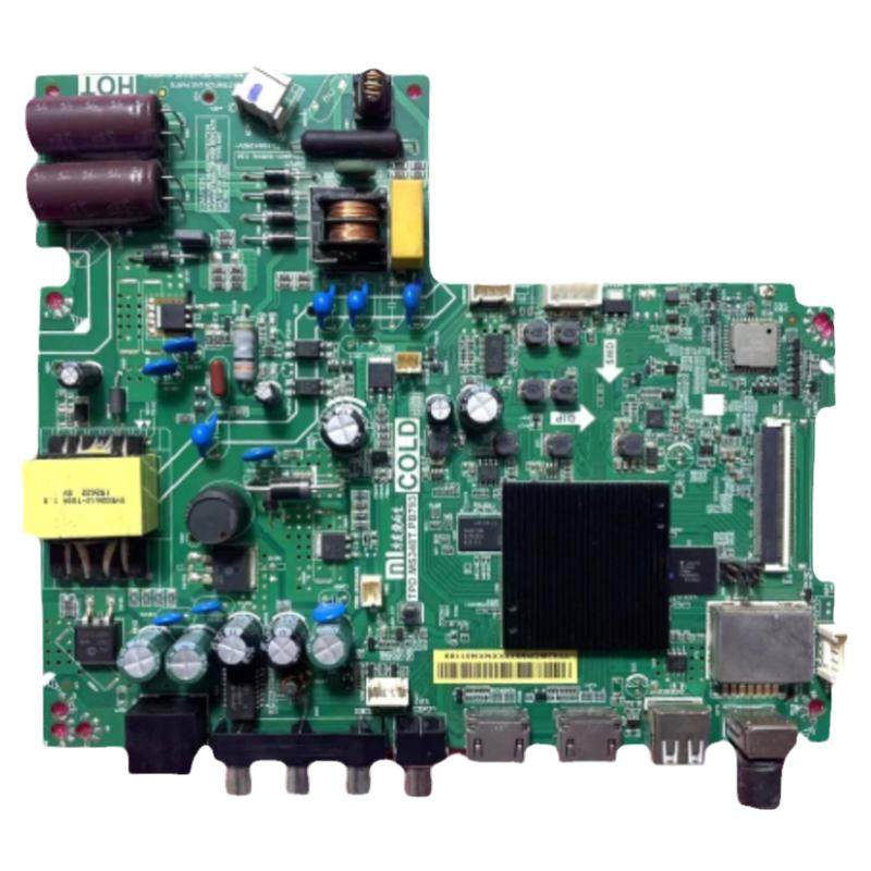 小米内存不足扩容升级L32M5-AZ L32M5-AD L32M5-EC L40M5-4C主板